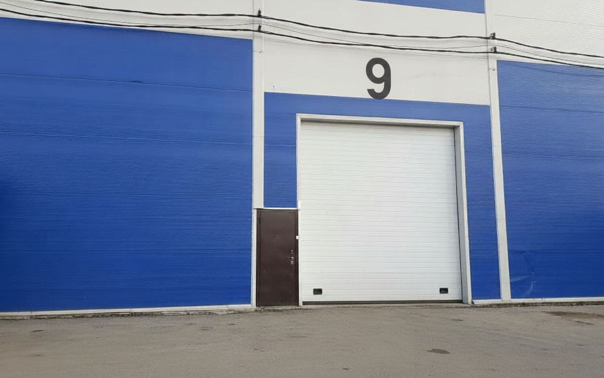 Компания Компания