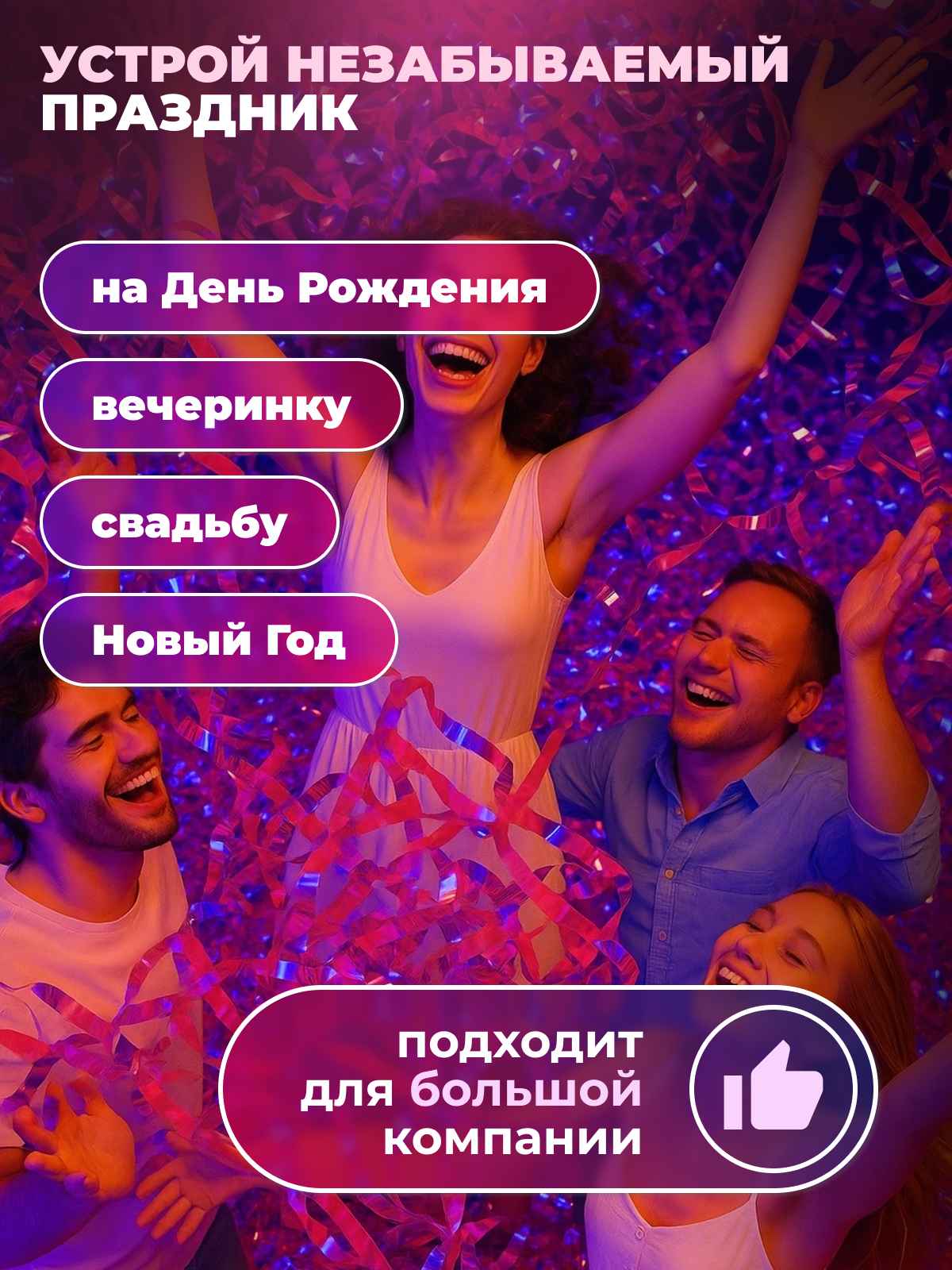 срн5 кг 4_35