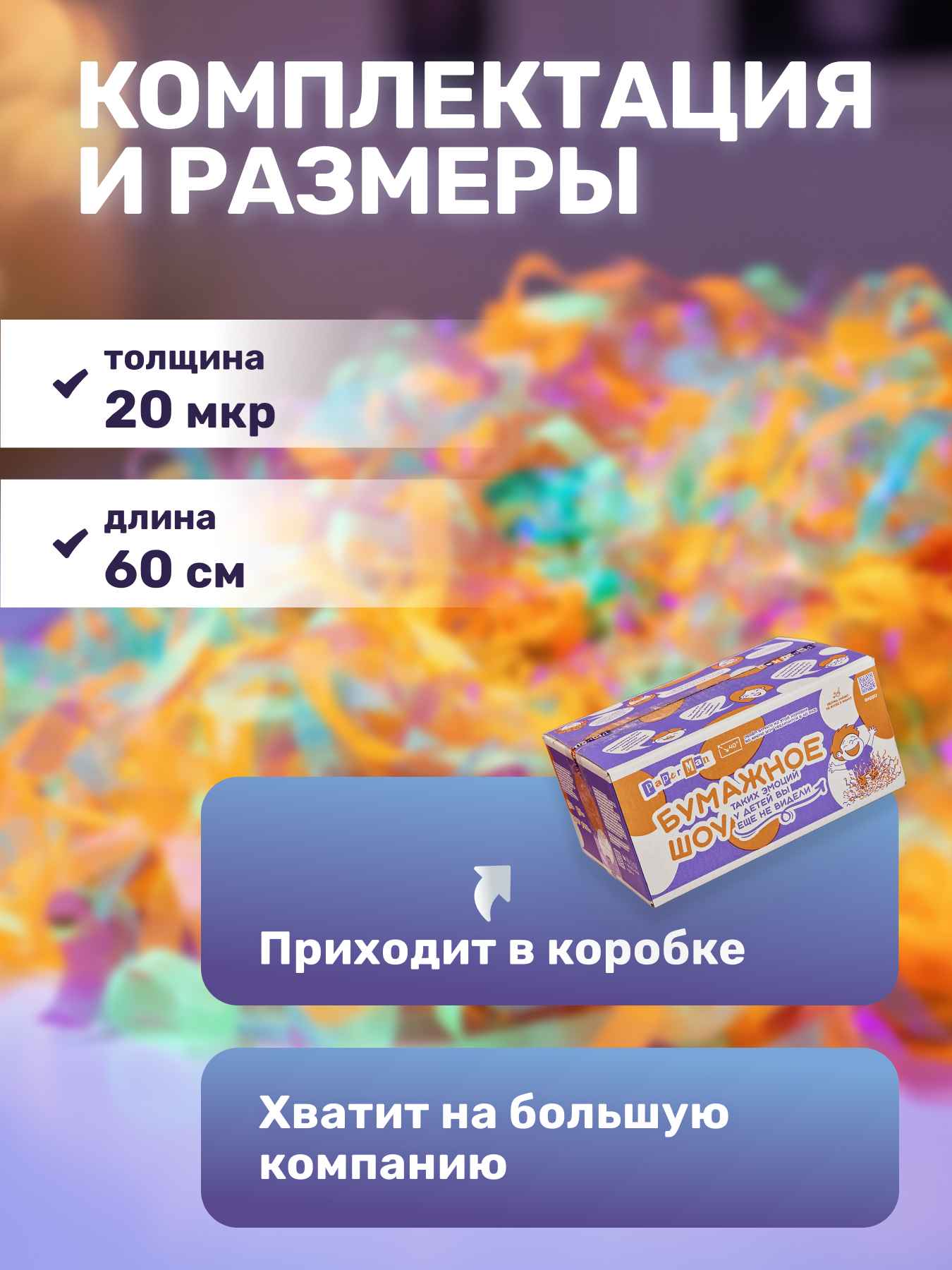 2tQmzjnDf7.jpg
