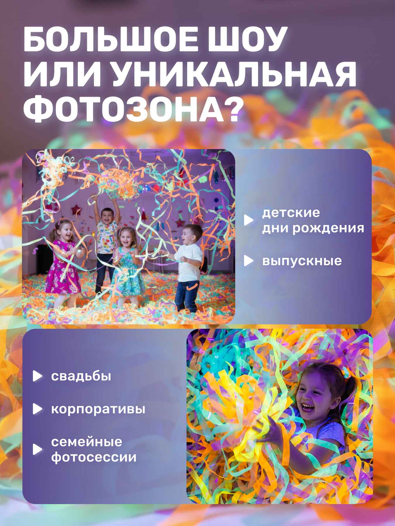 1Mh4q9LiSi.jpg