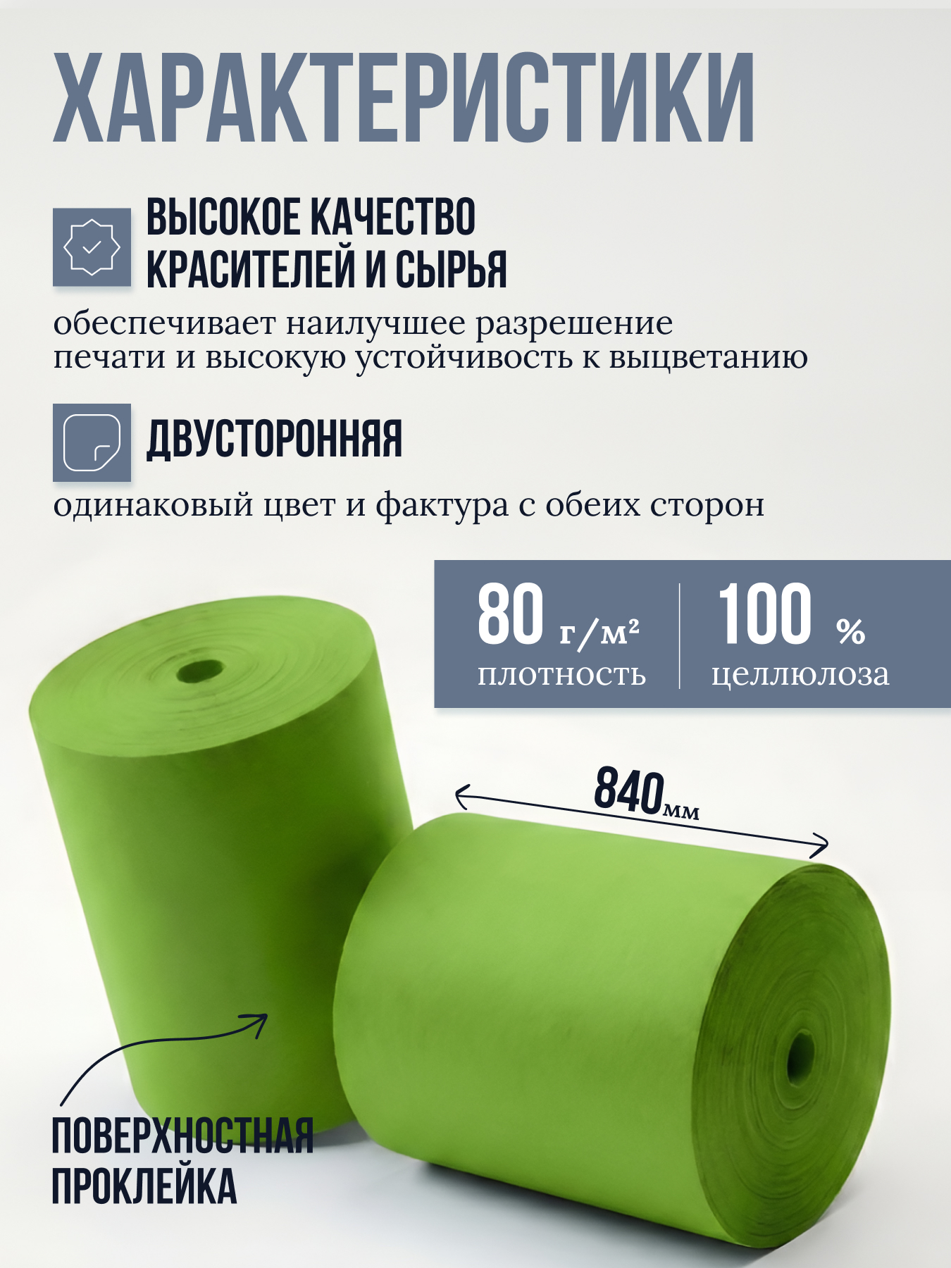 Qoki3G73DK.jpg