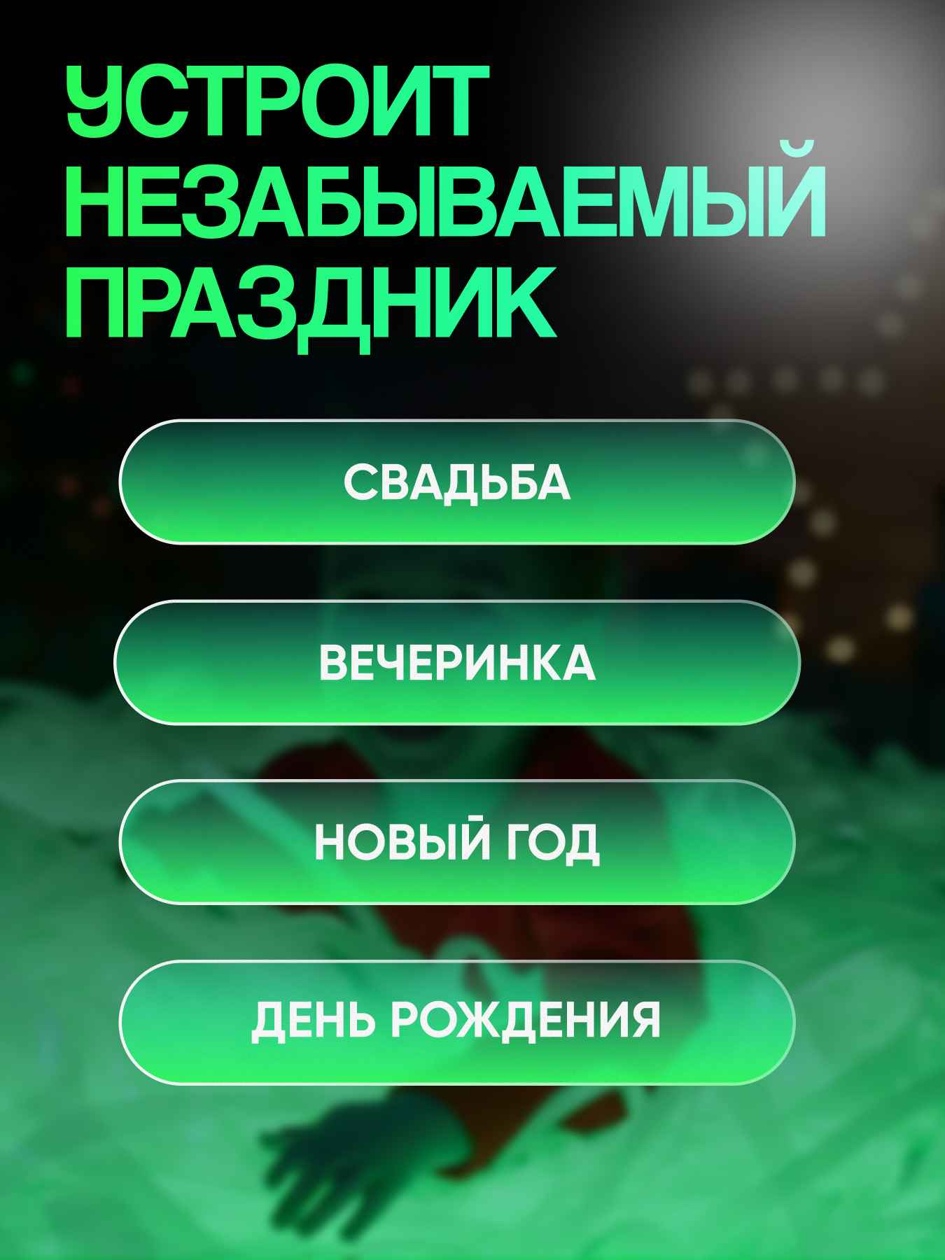 cUY3qPDK24.jpg