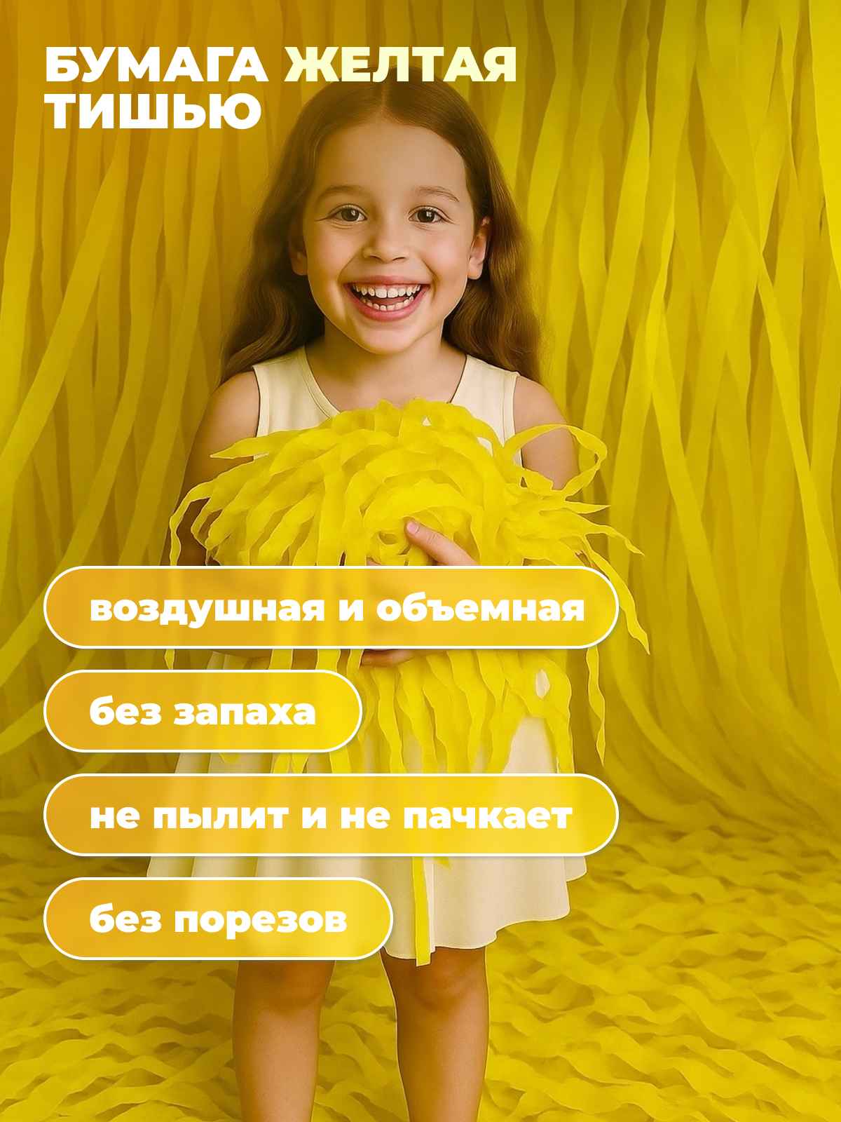 PNihhYPJ3y.jpg