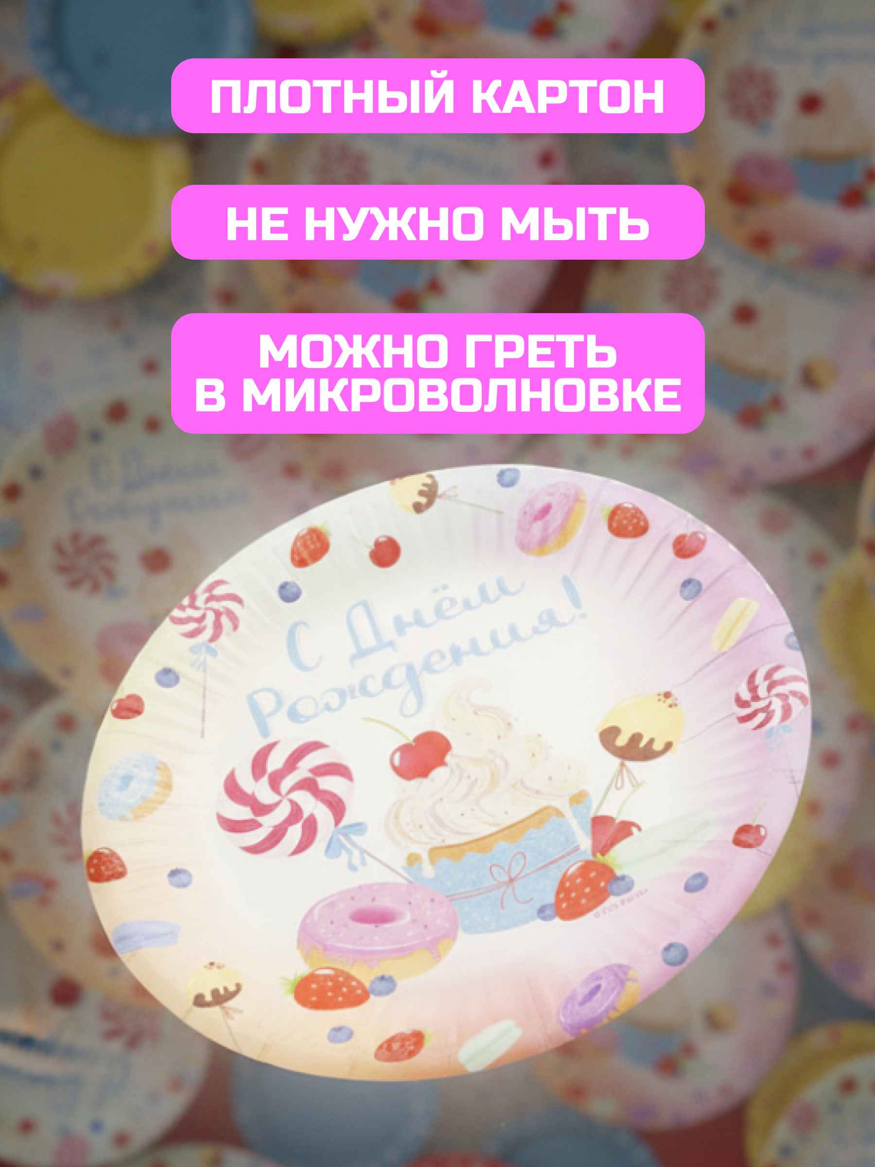 M5MjzFiTQY.jpg