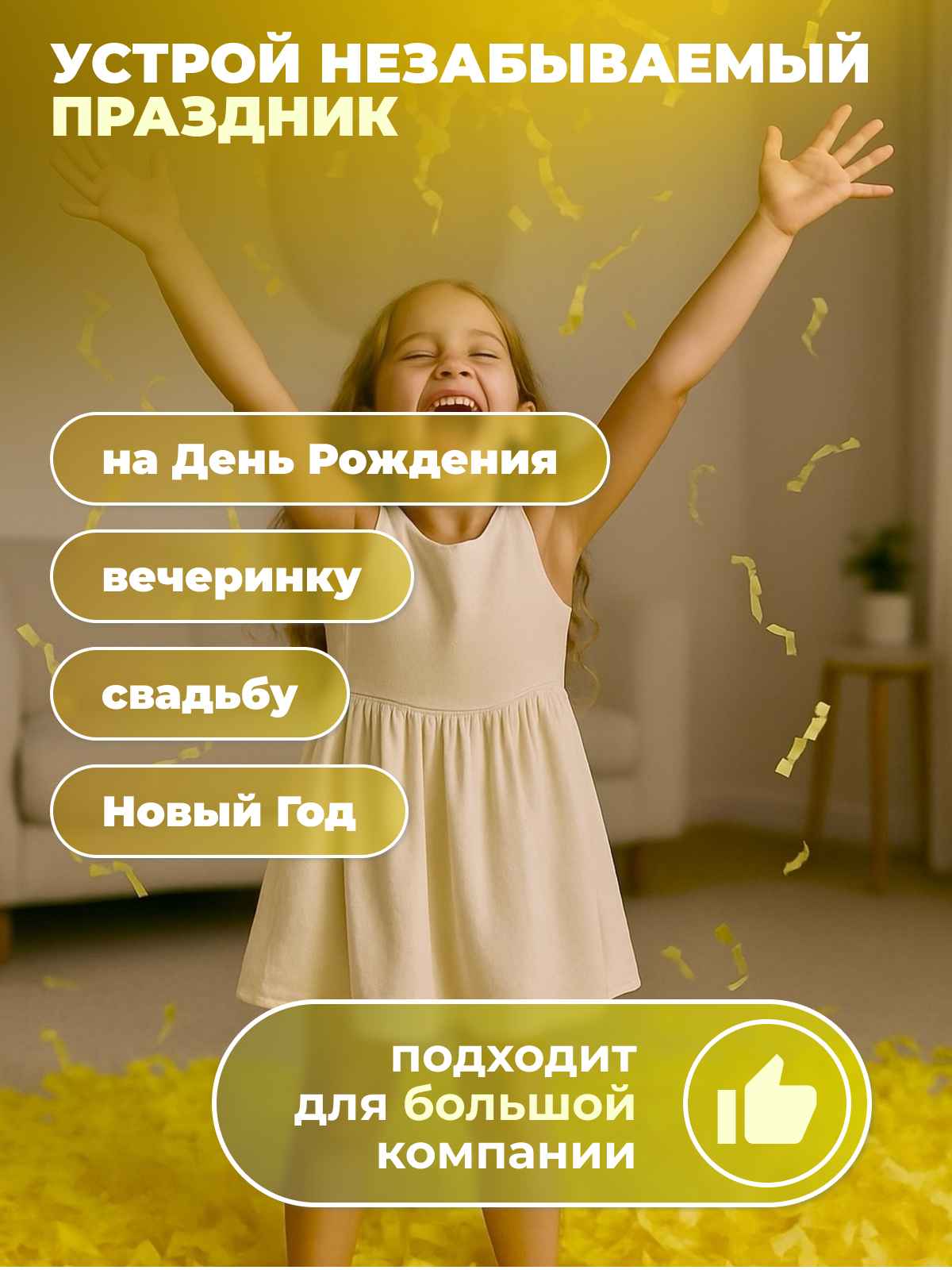 tXulLL30z7.jpg
