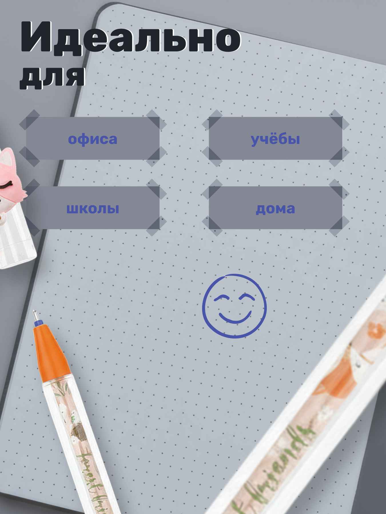 vPFL0VqQM8.jpg