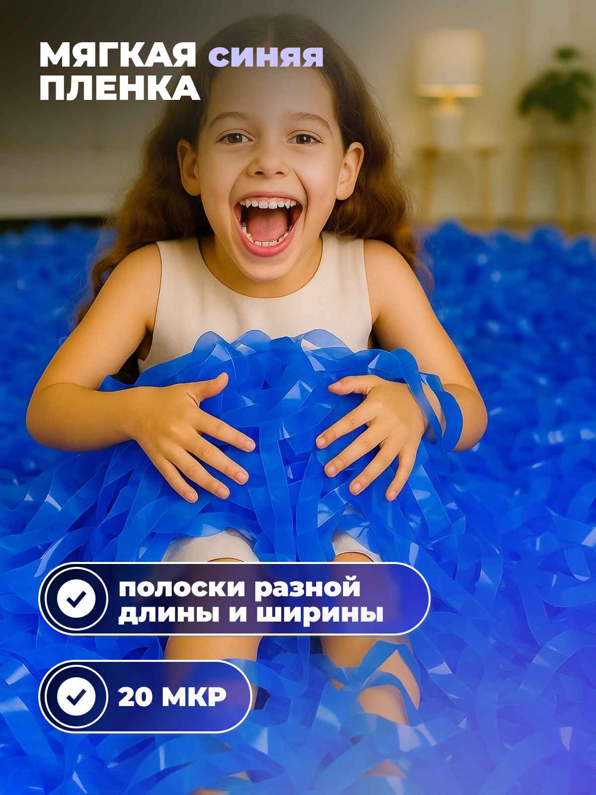 qYQfZMSUS4.jpg