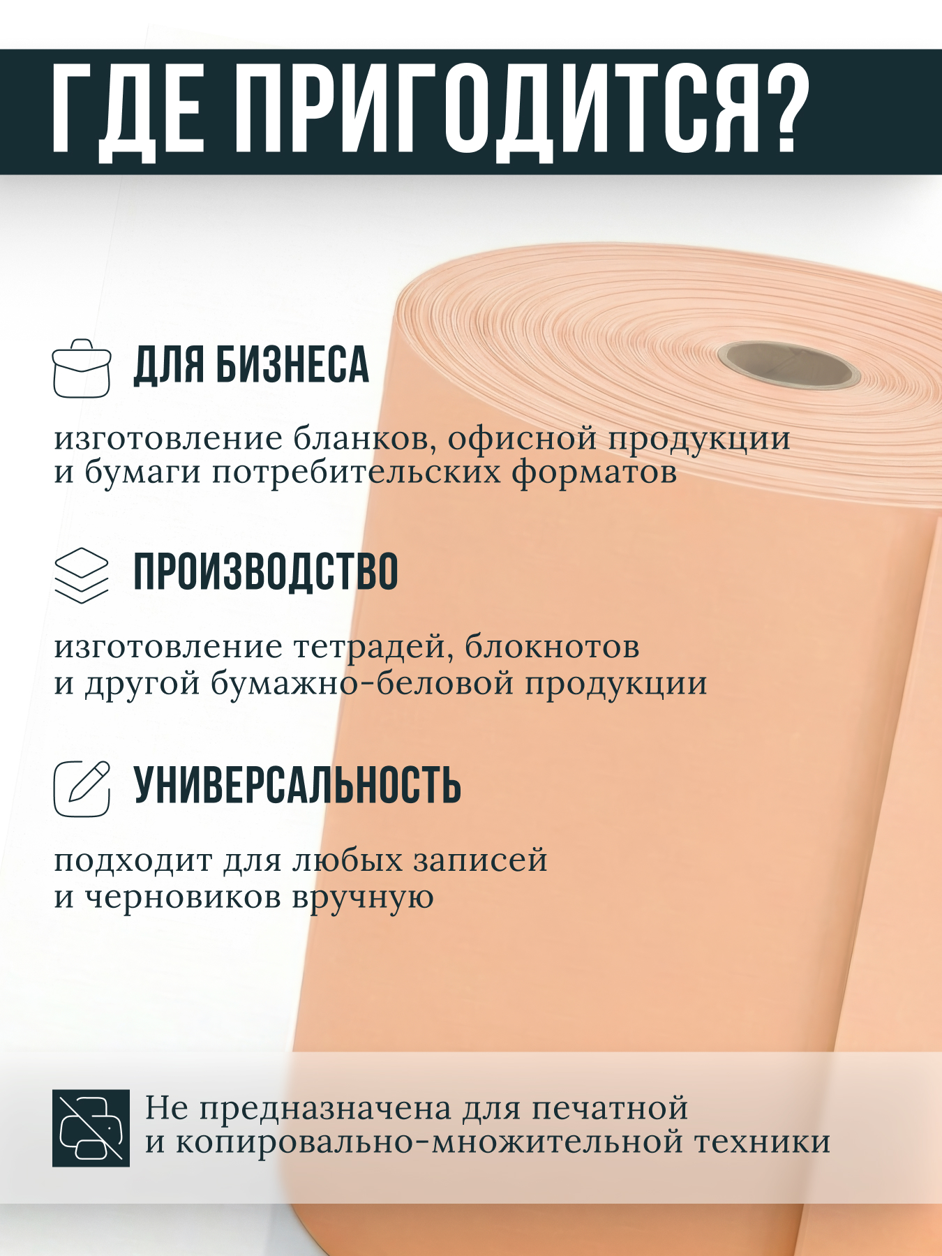 NjaW30ZaQN.jpg