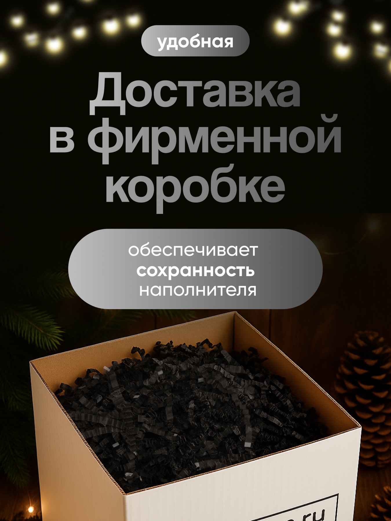 TERj0rHP2l.jpg