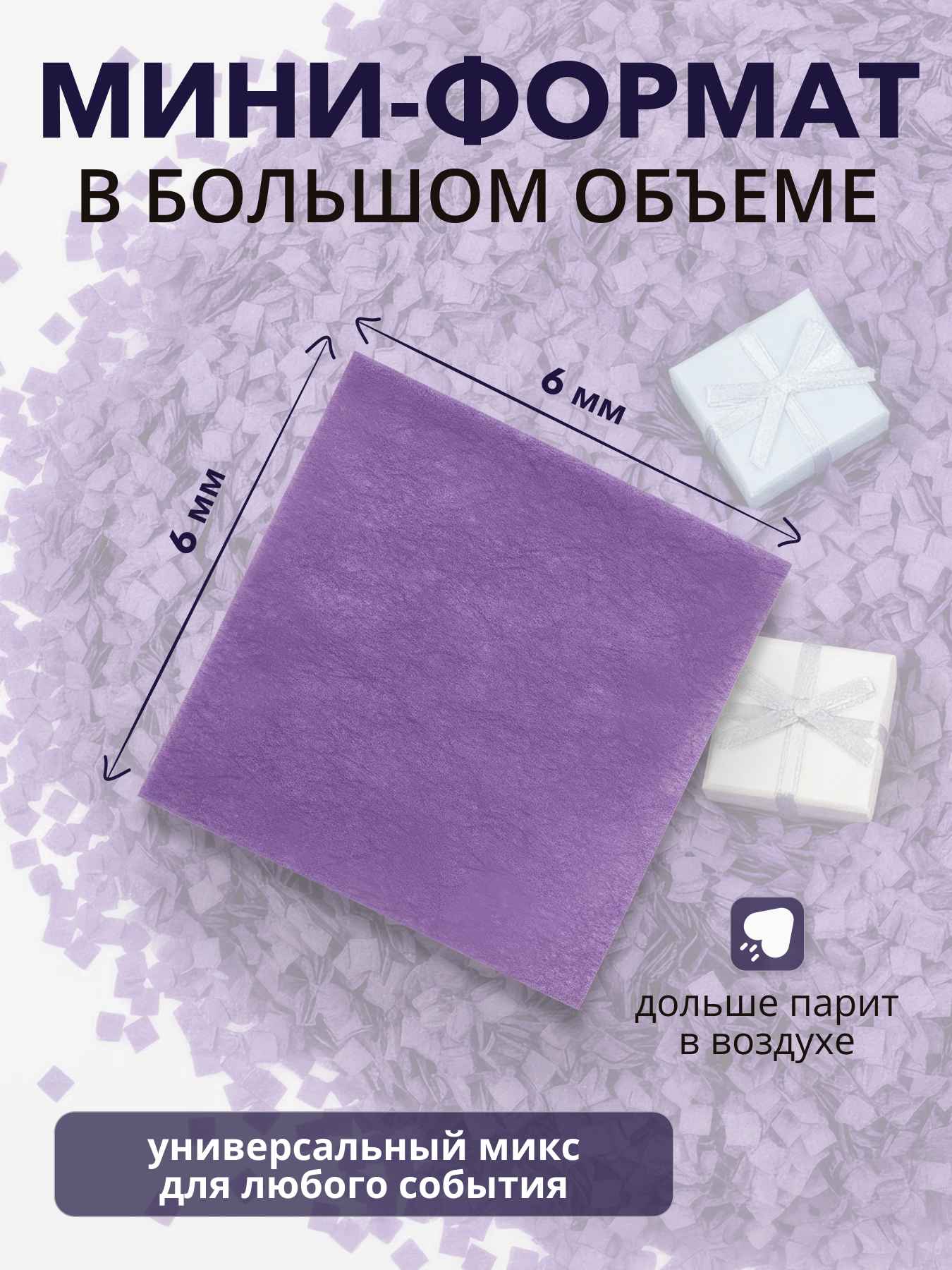 2Ipy0qP62e.jpg