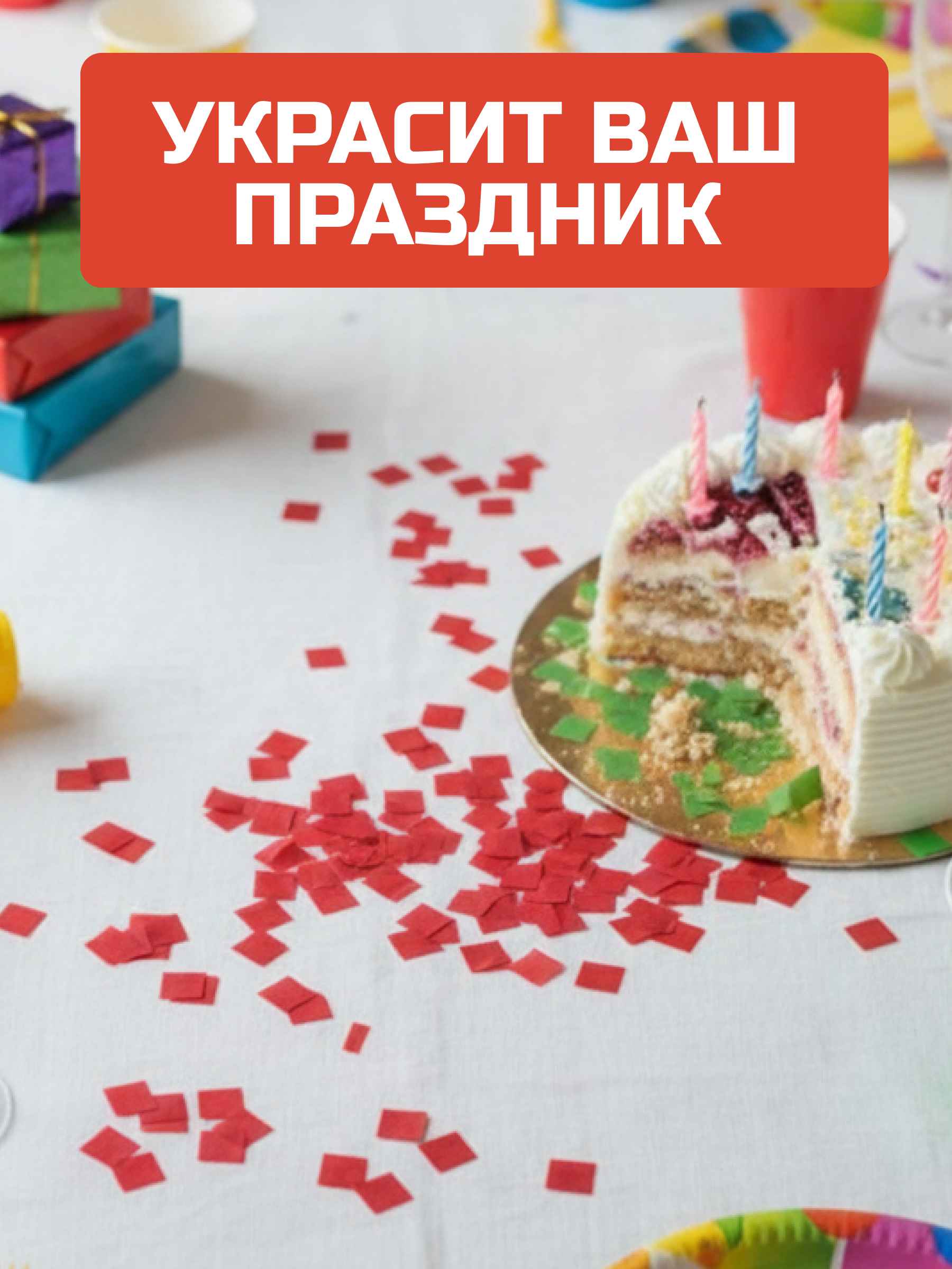 ShtB8PPlcV.jpg