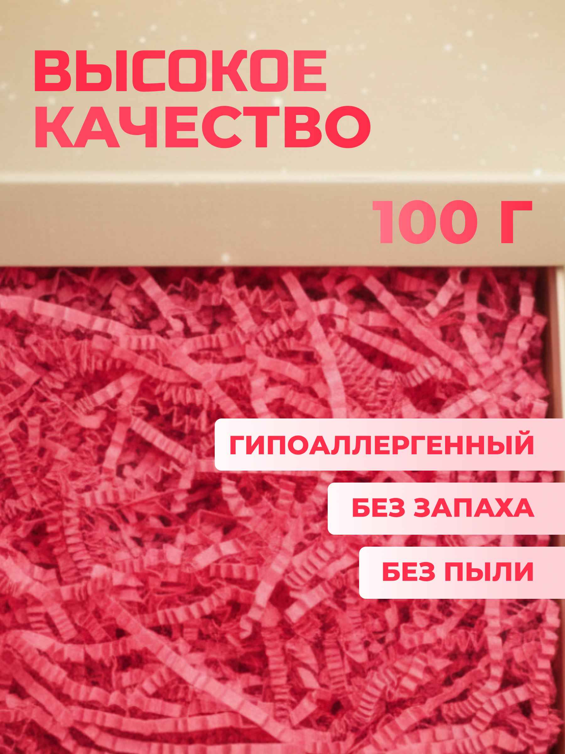 SakpIszvVb.jpg