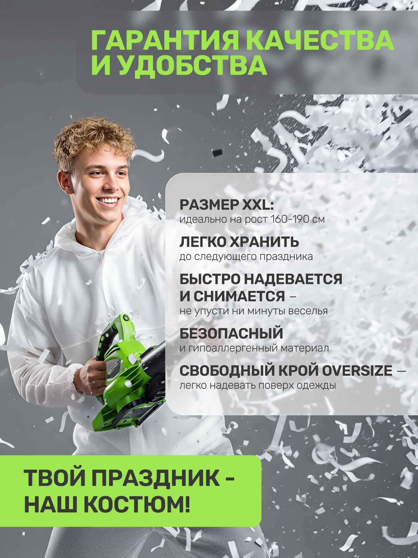 FbhzXyYNwp.jpg