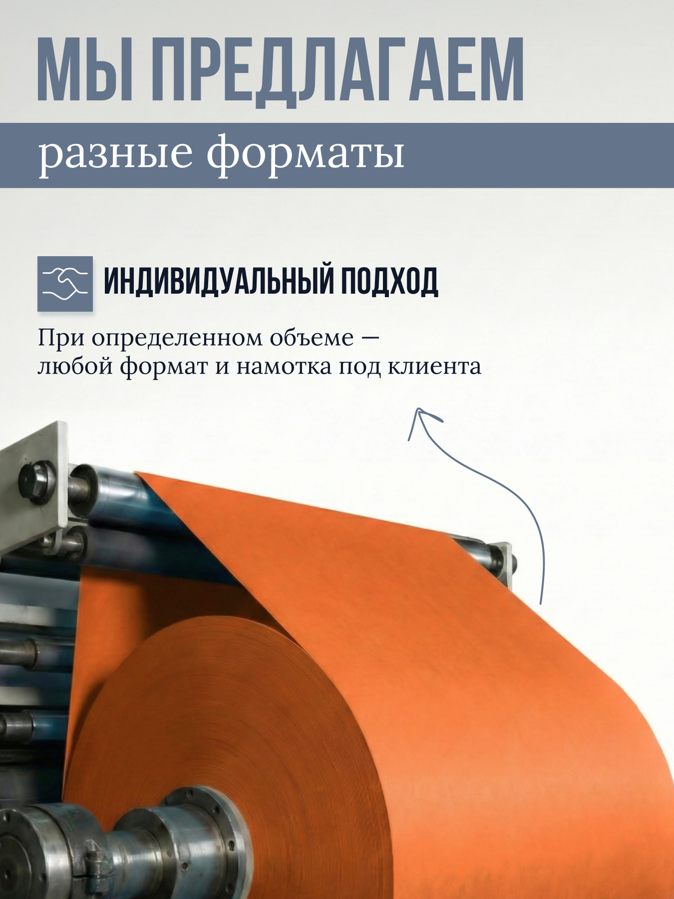 120N5oruUv.jpg