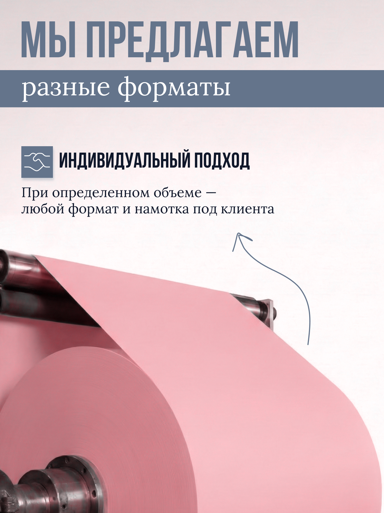 6UeI0SQyAz.jpg