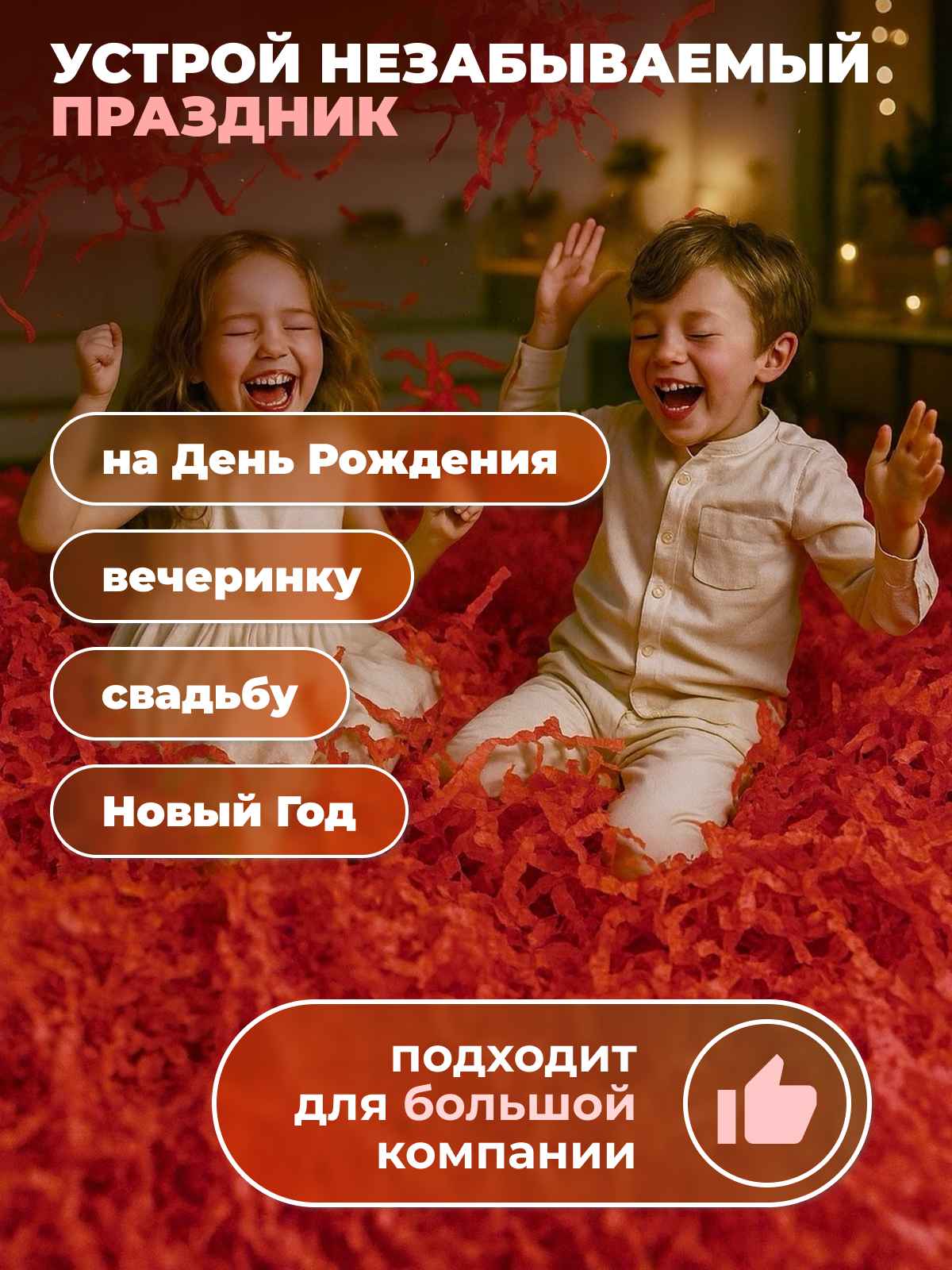 q8smiI6NeM.jpg