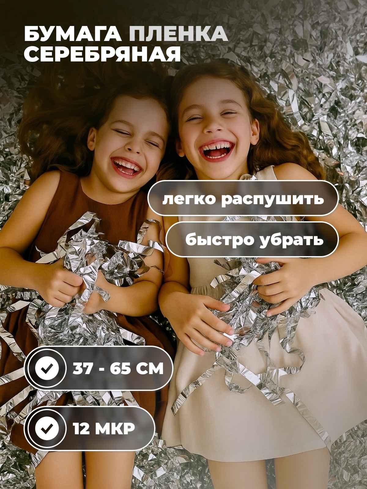 G0qFJJCfk0.jpg