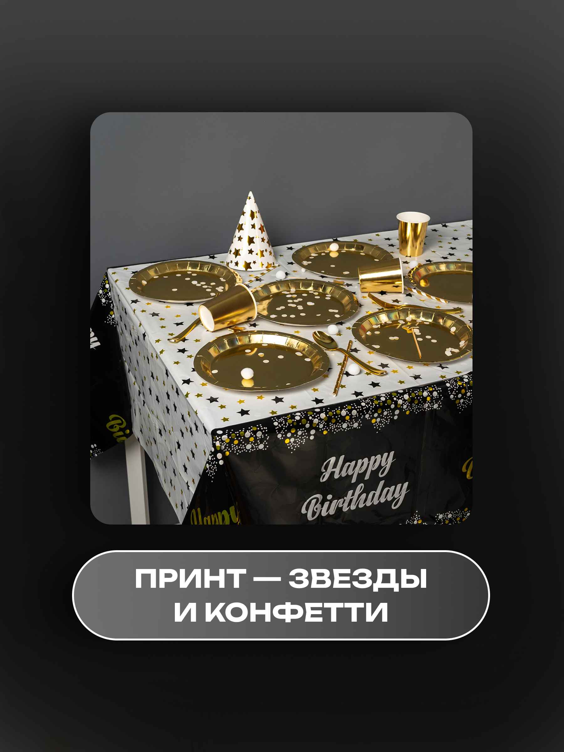 6bZApi0uJA.jpg