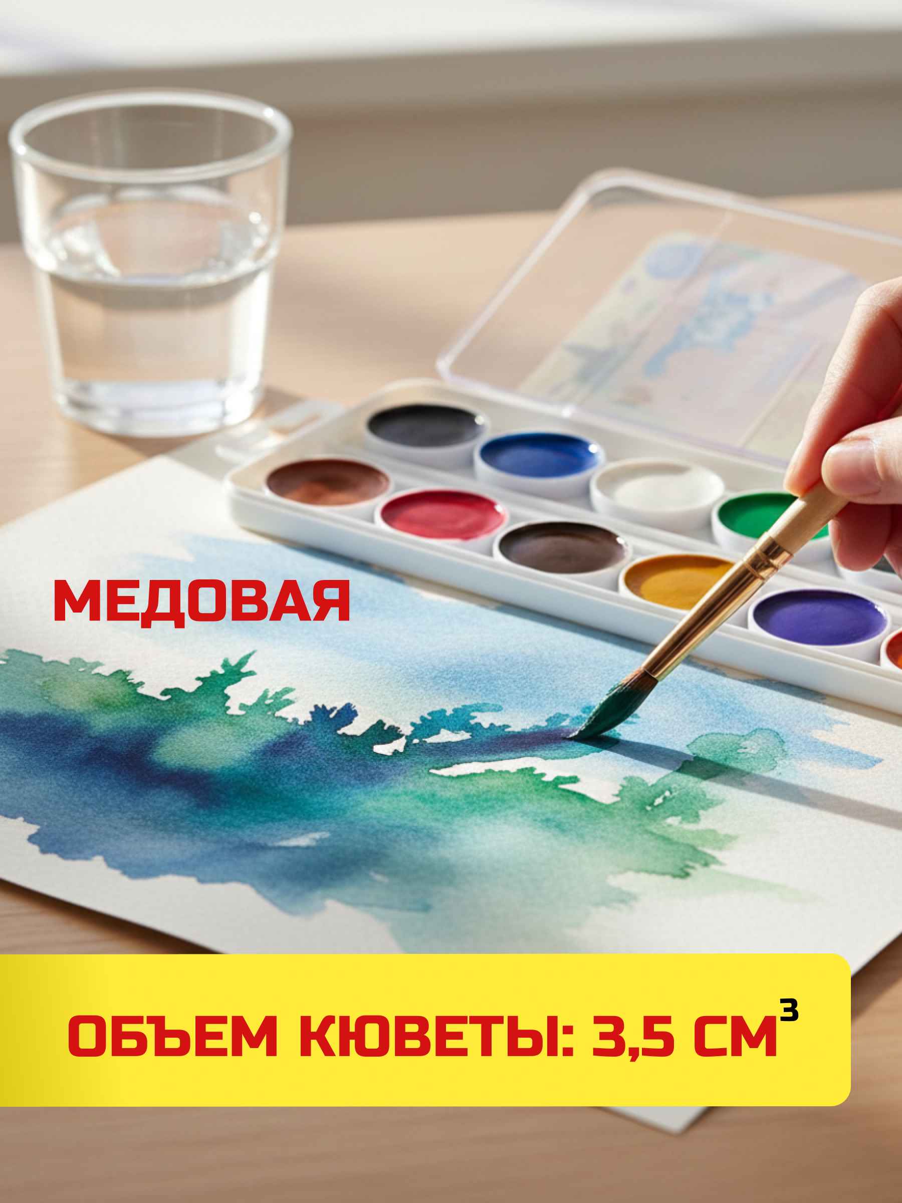AmIUsrokmh.jpg