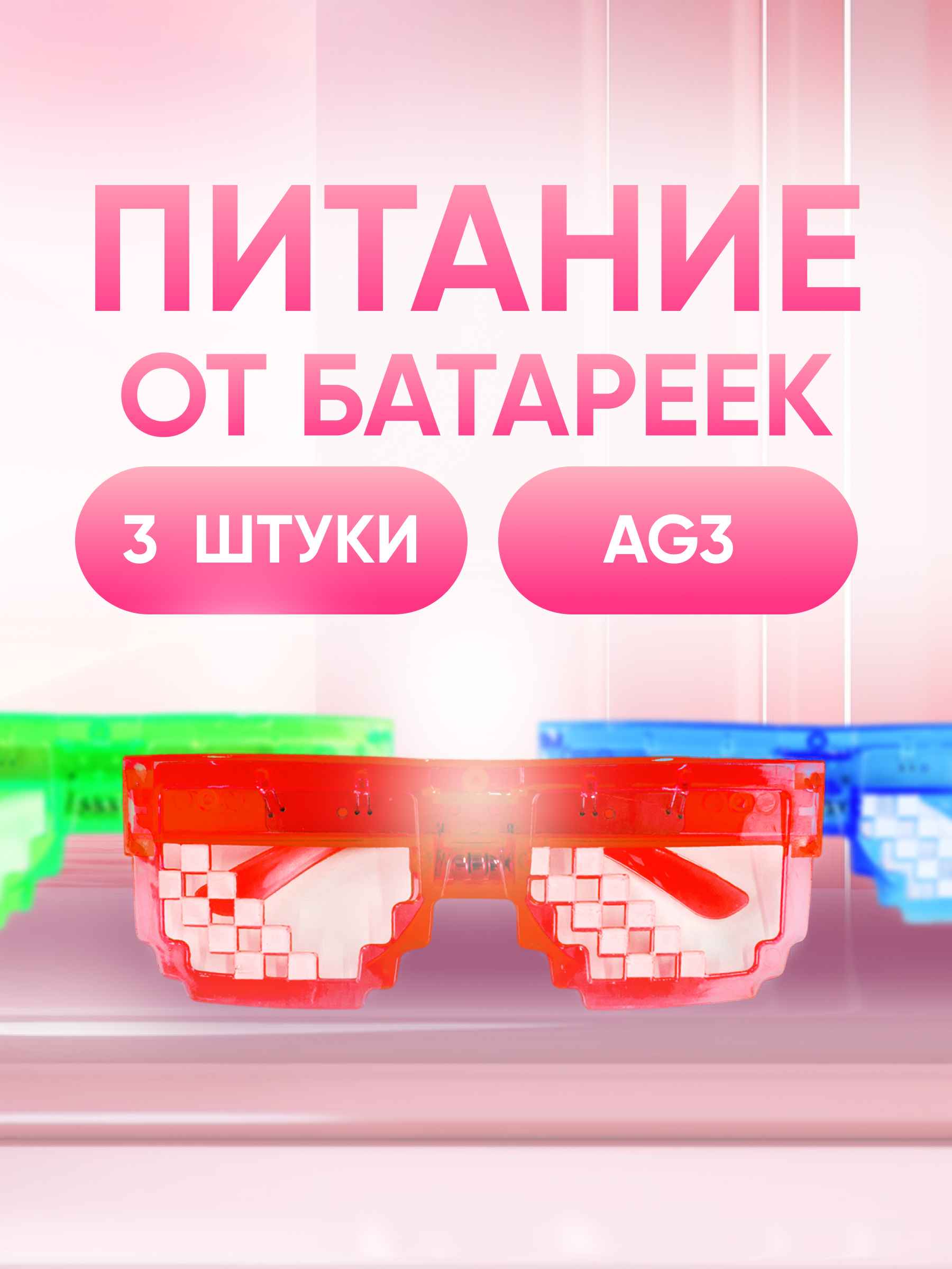 0Q1RxTW9l4.jpg