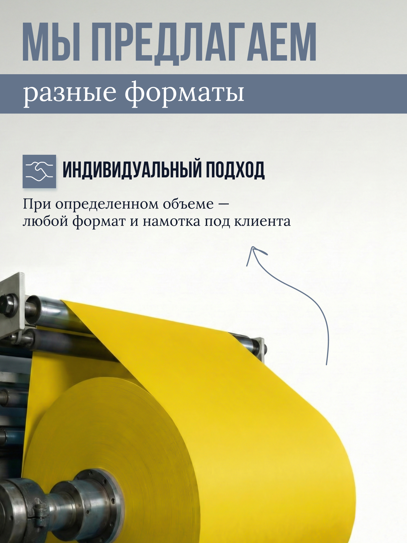 q3mSIeIxU6.jpg
