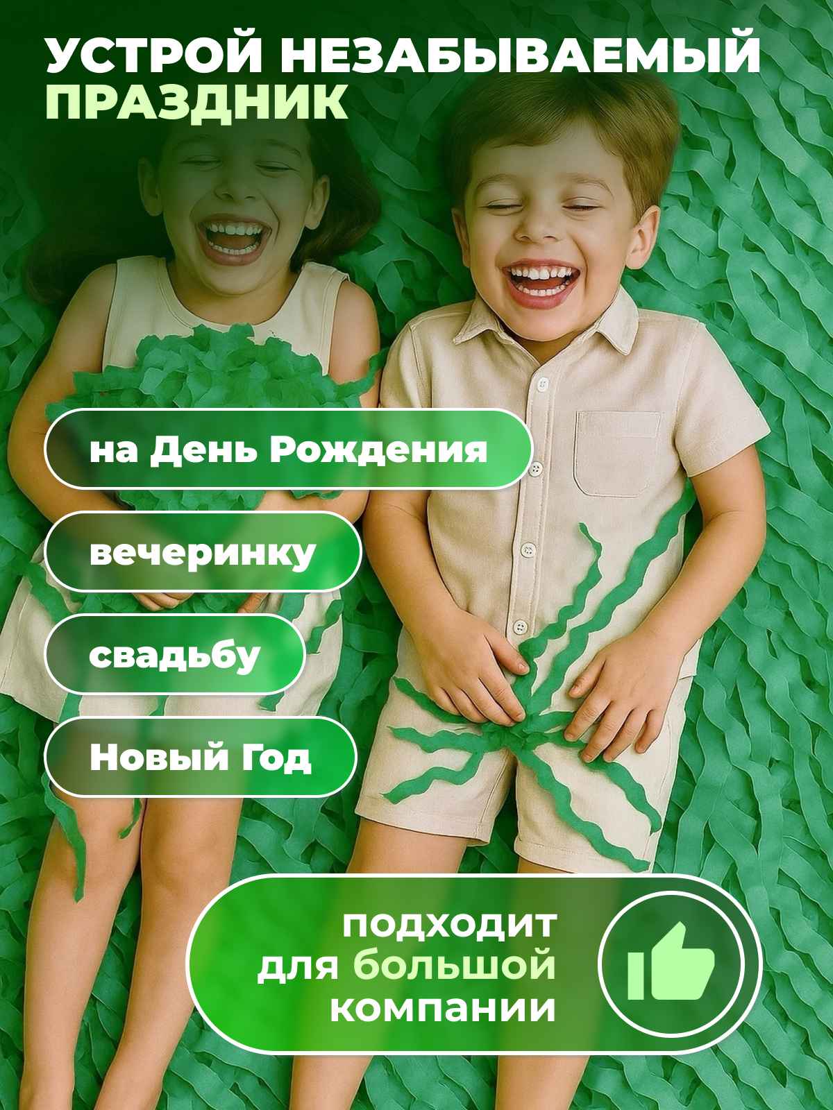 v06saKWZyU.jpg