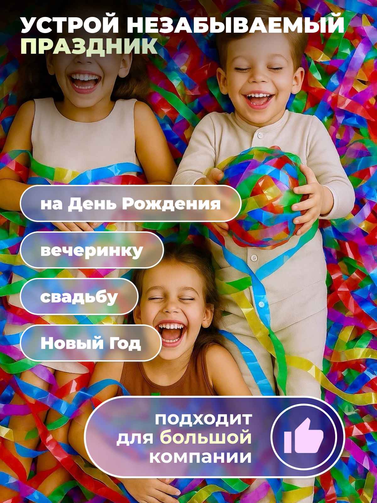 bVqn7tqAqb.jpg
