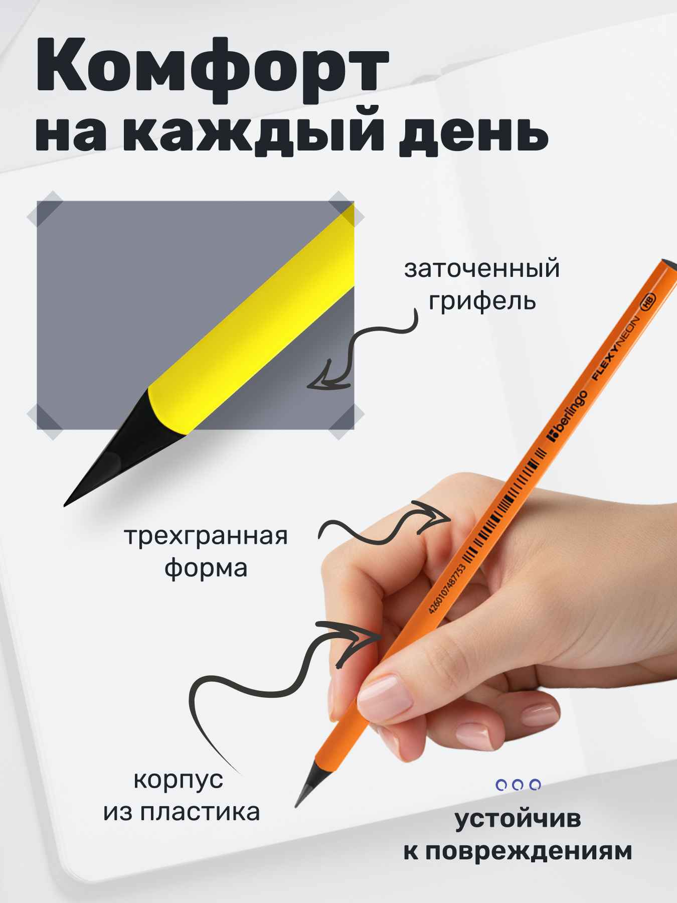 Qho7nf21qV.jpg