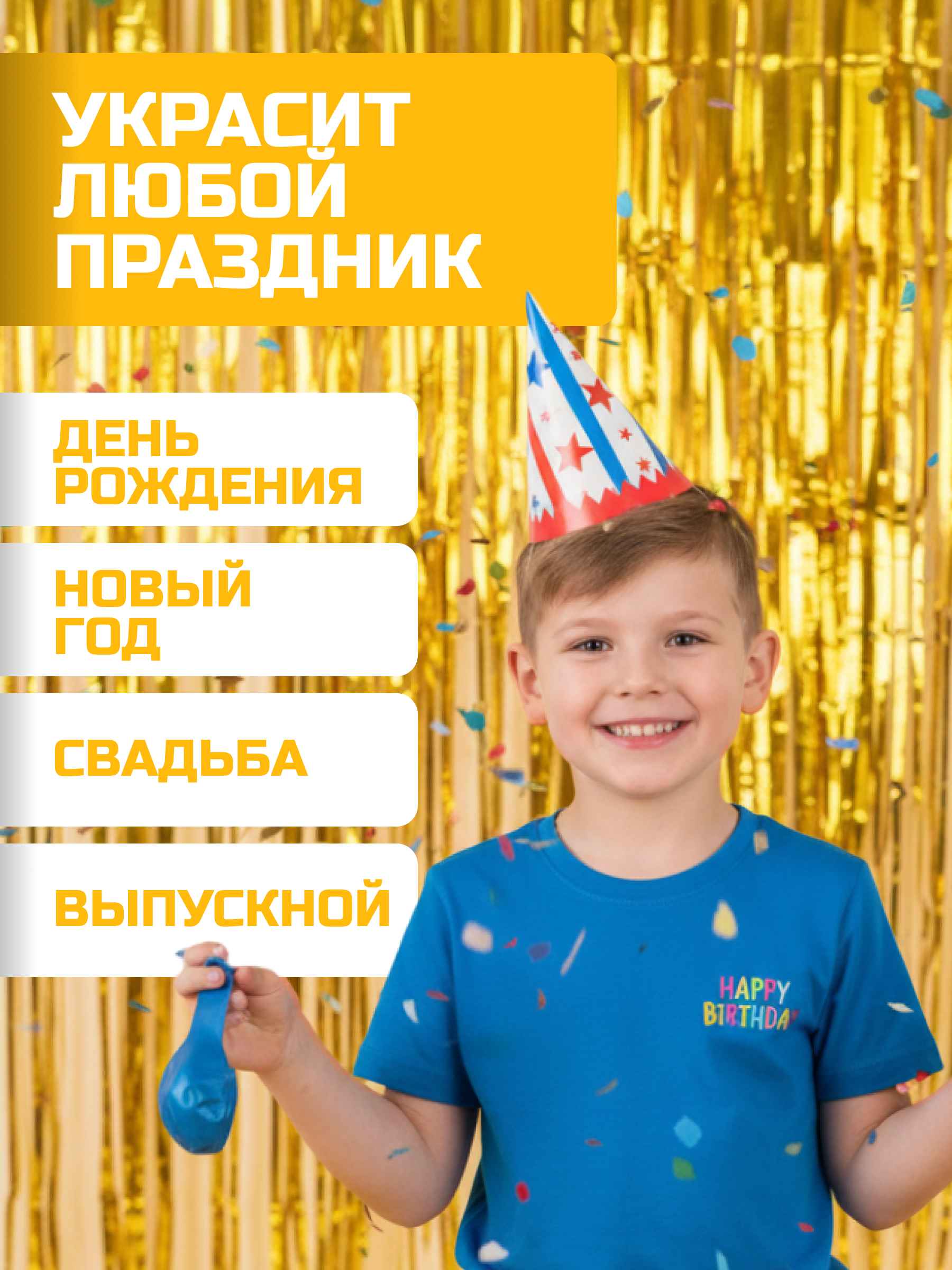 vJSVfqg7gE.jpg