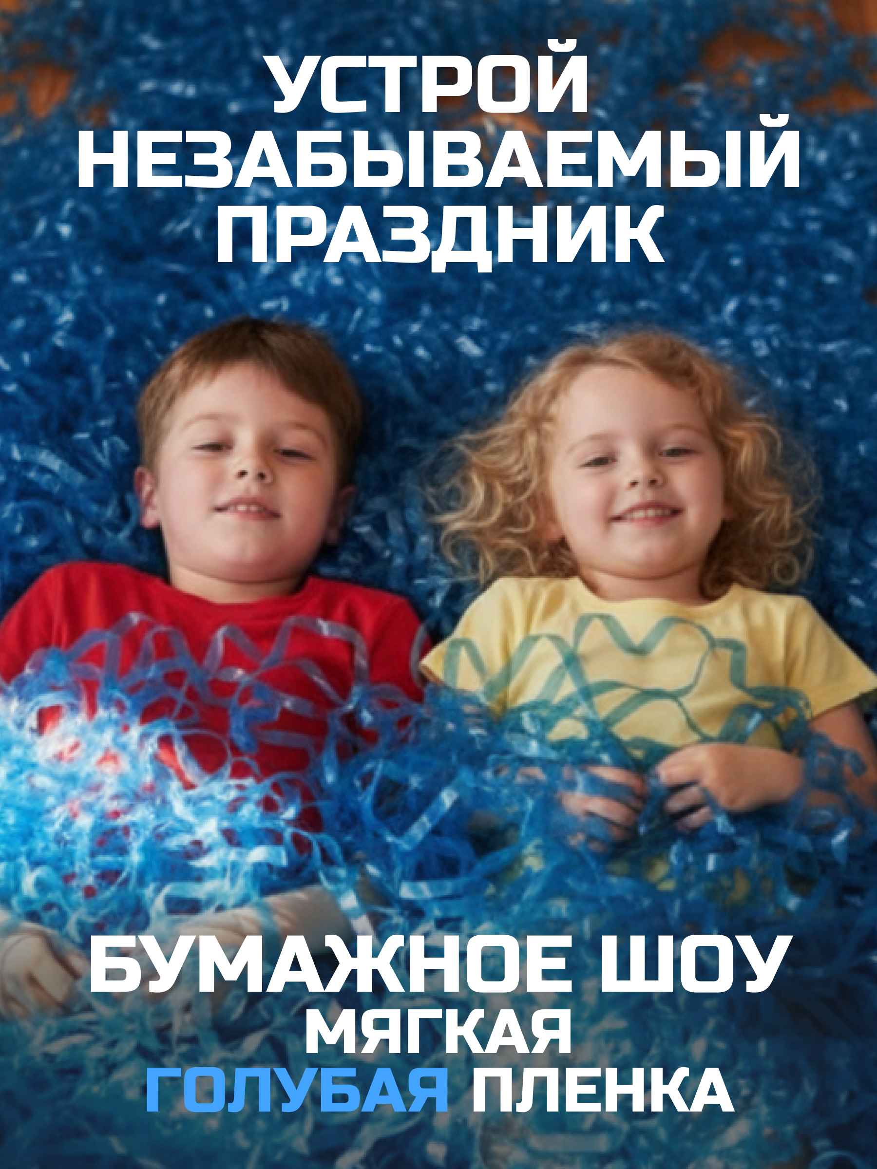 3_26_11zon — копия 2