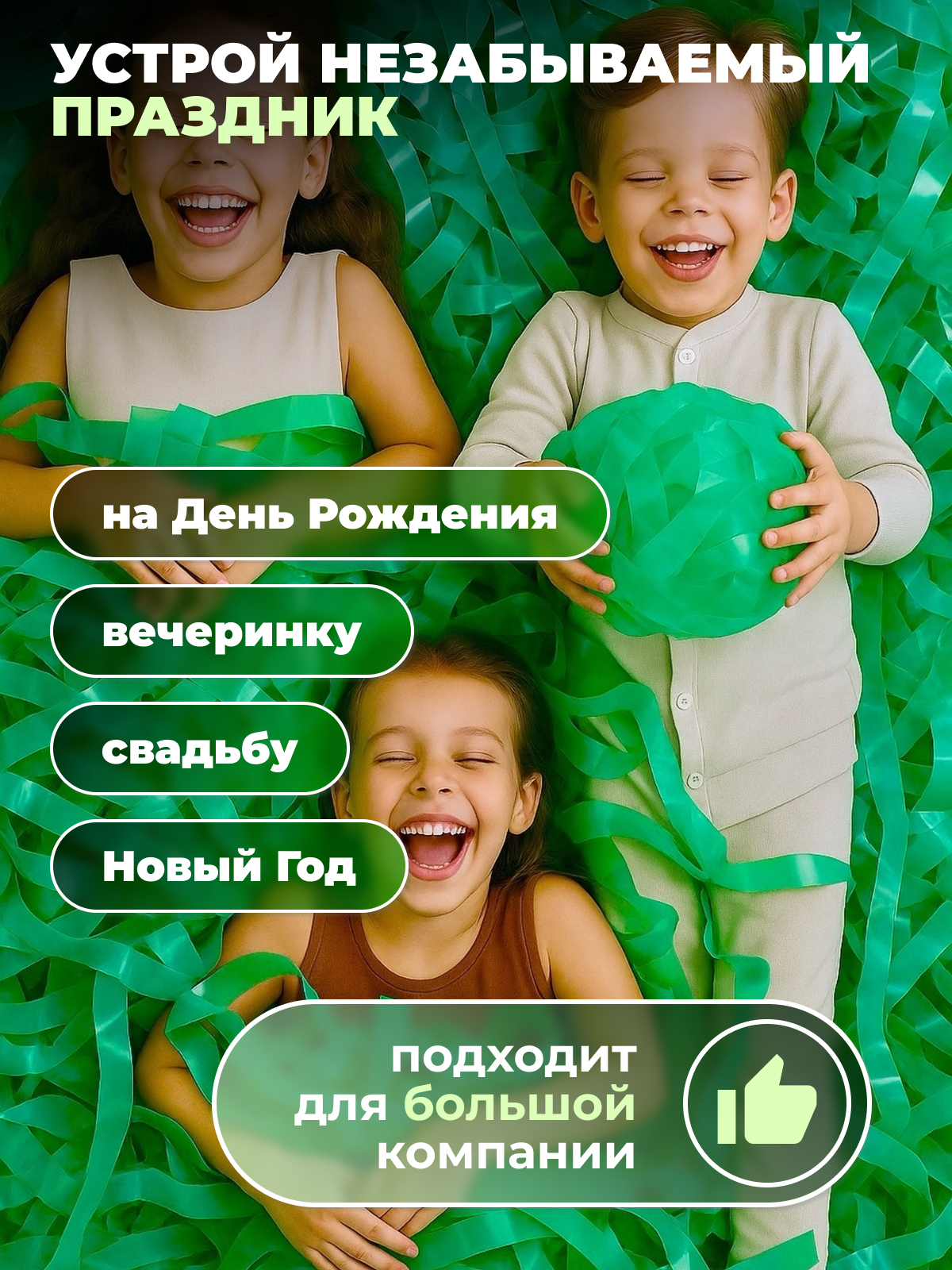 pp5G6b1oF0.jpg