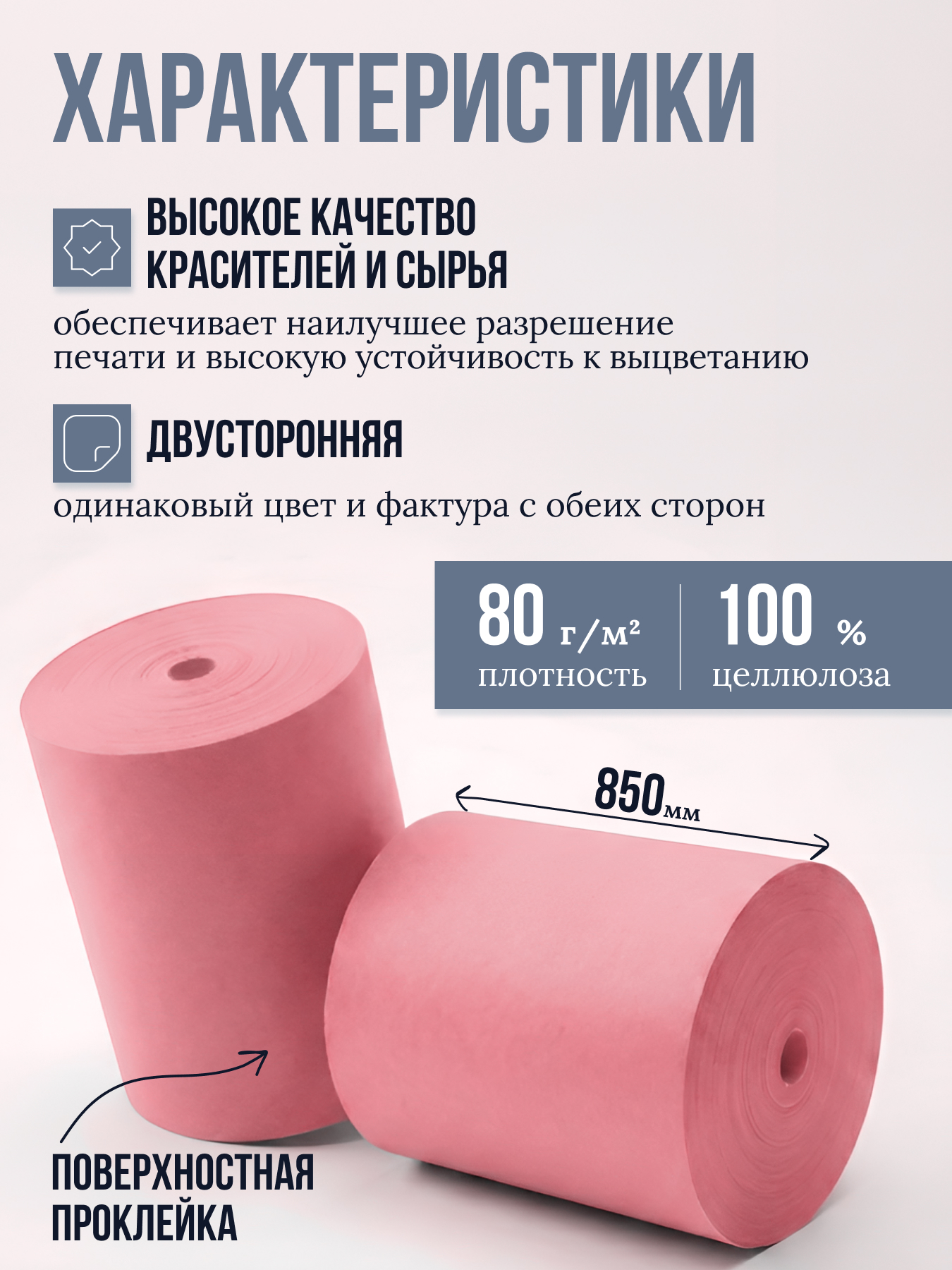 FapcSWCV50.jpg