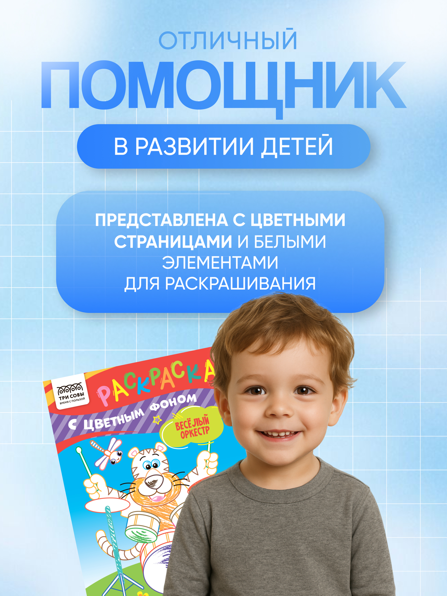 tPOMnjNtKL.jpg