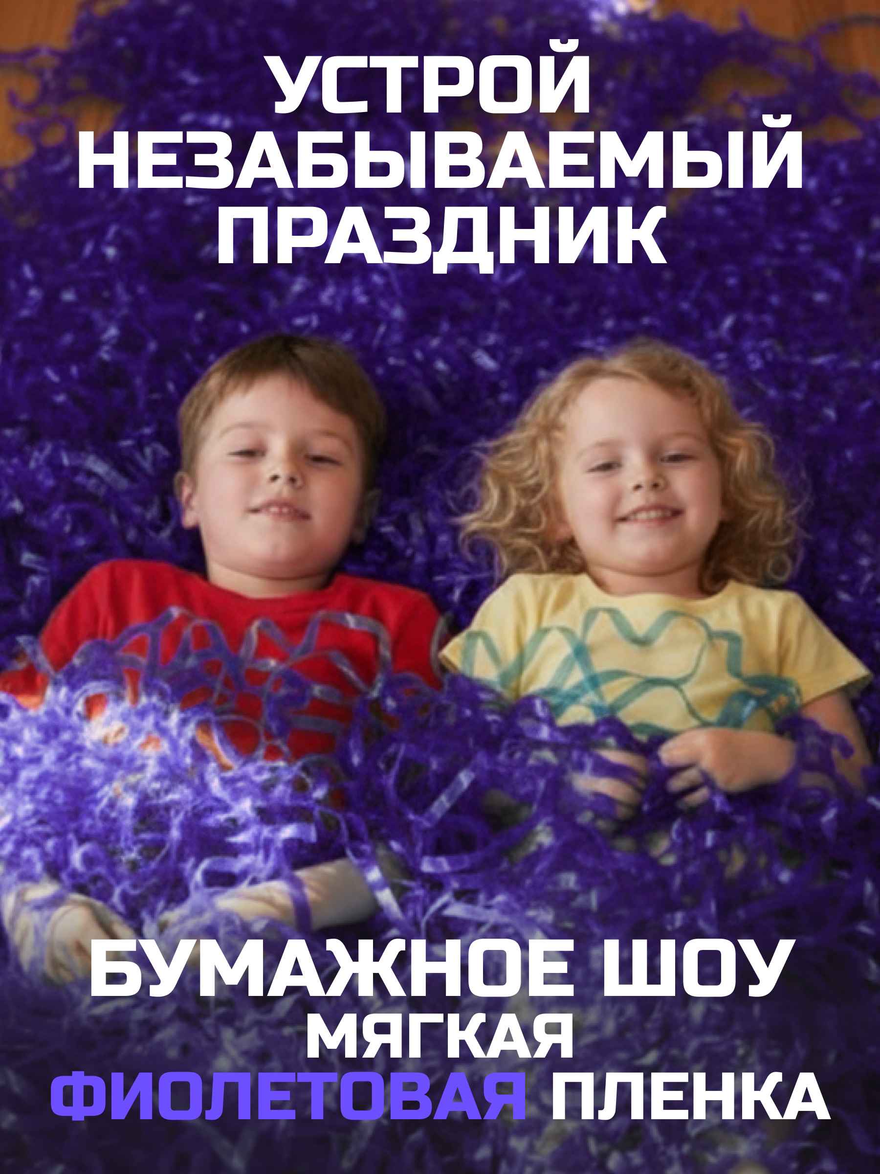4NbxNRhhn5.jpg