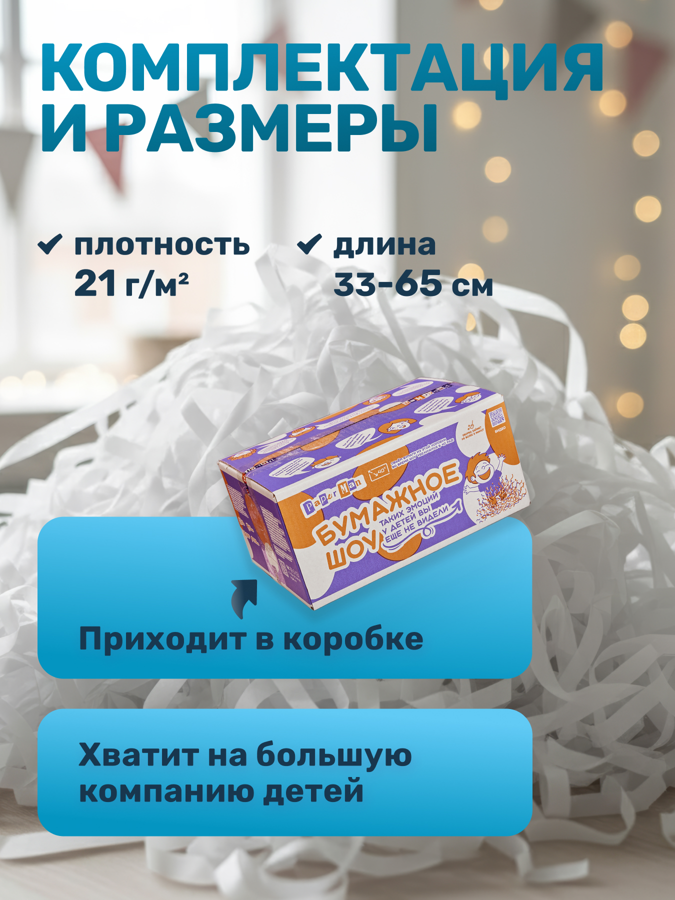 X3RI65333B.jpg