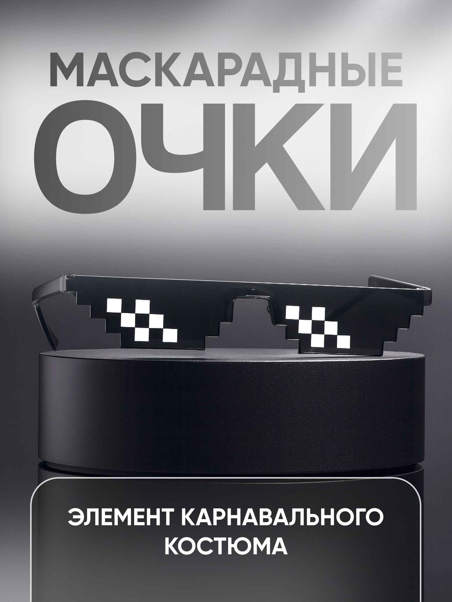 9gQNPXD132.jpg