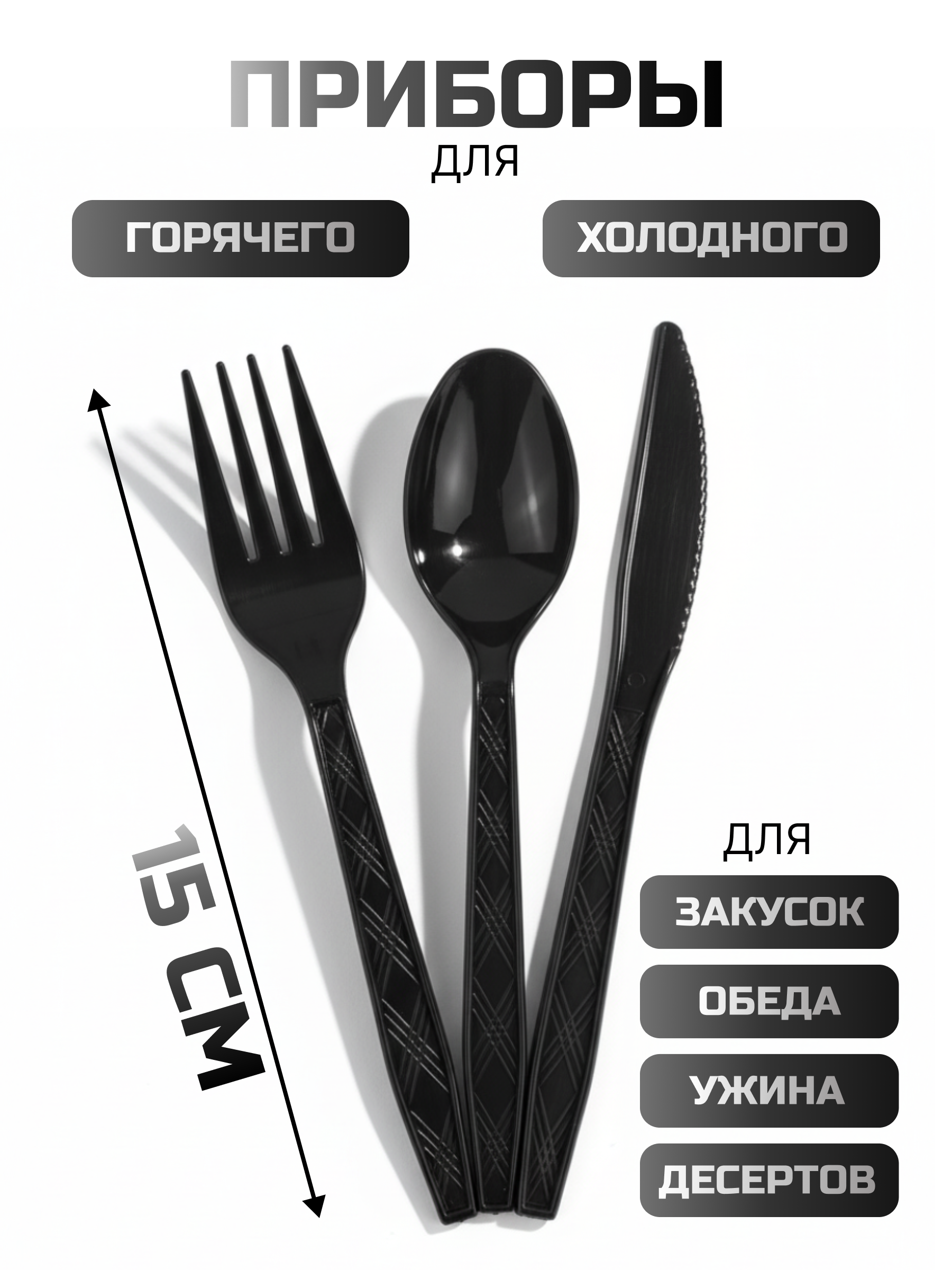 mgQSyyc17r.png