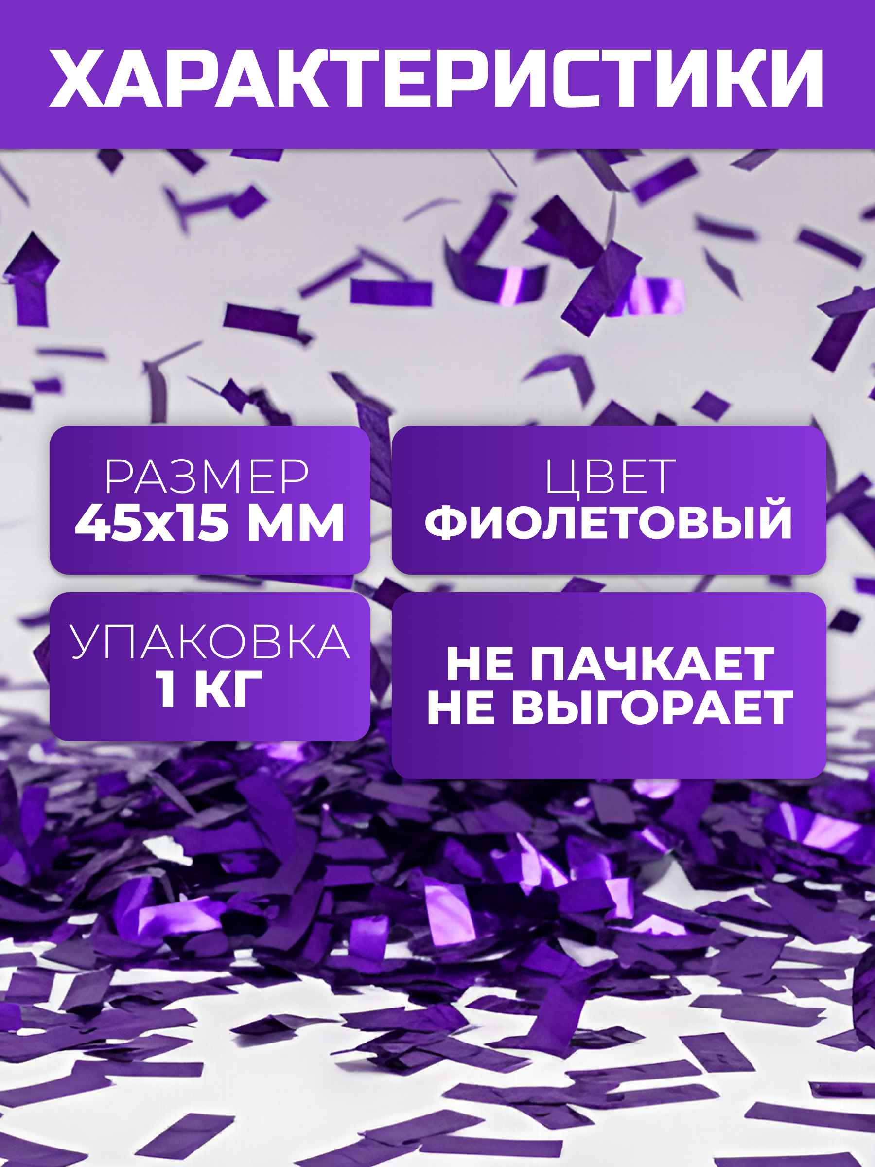 mkEGuMjeSk.jpg