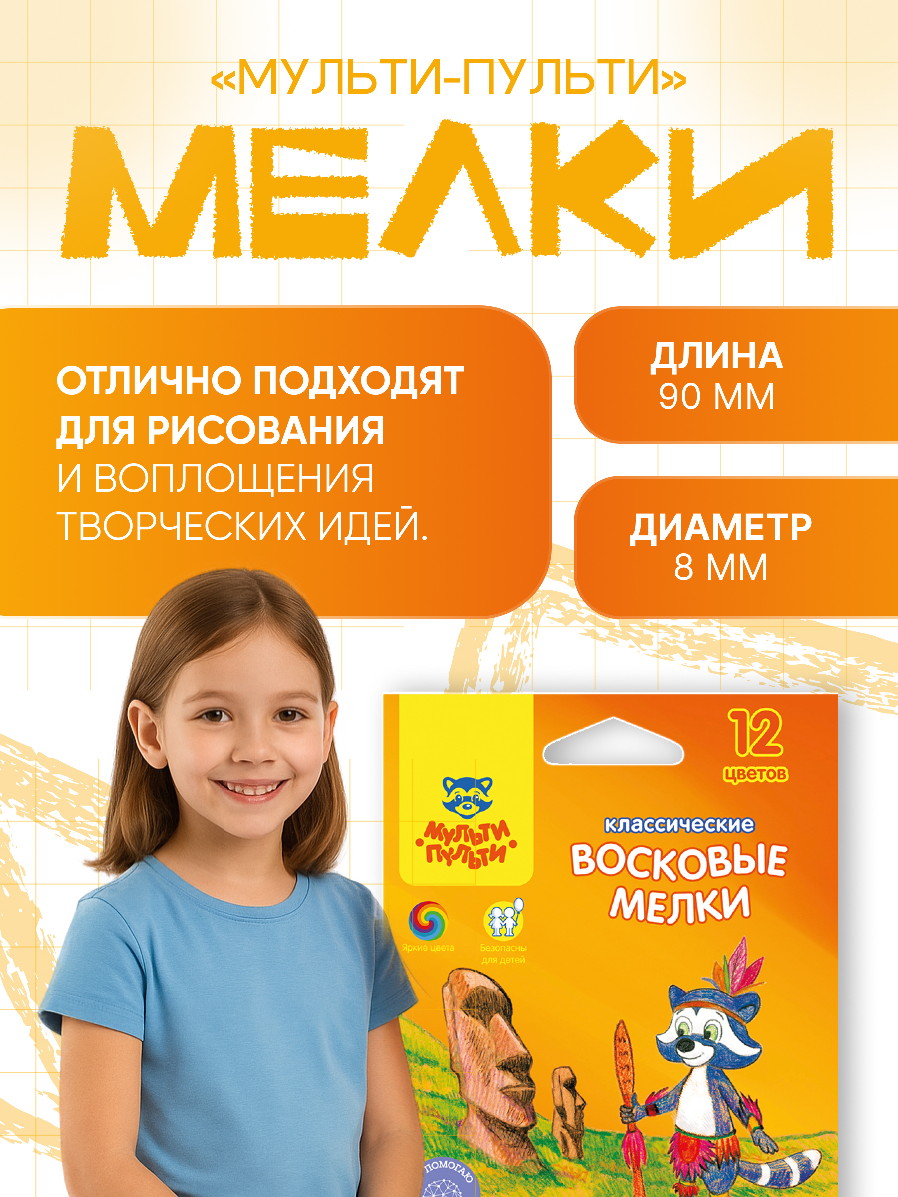 QzeyKmmDl6.jpg