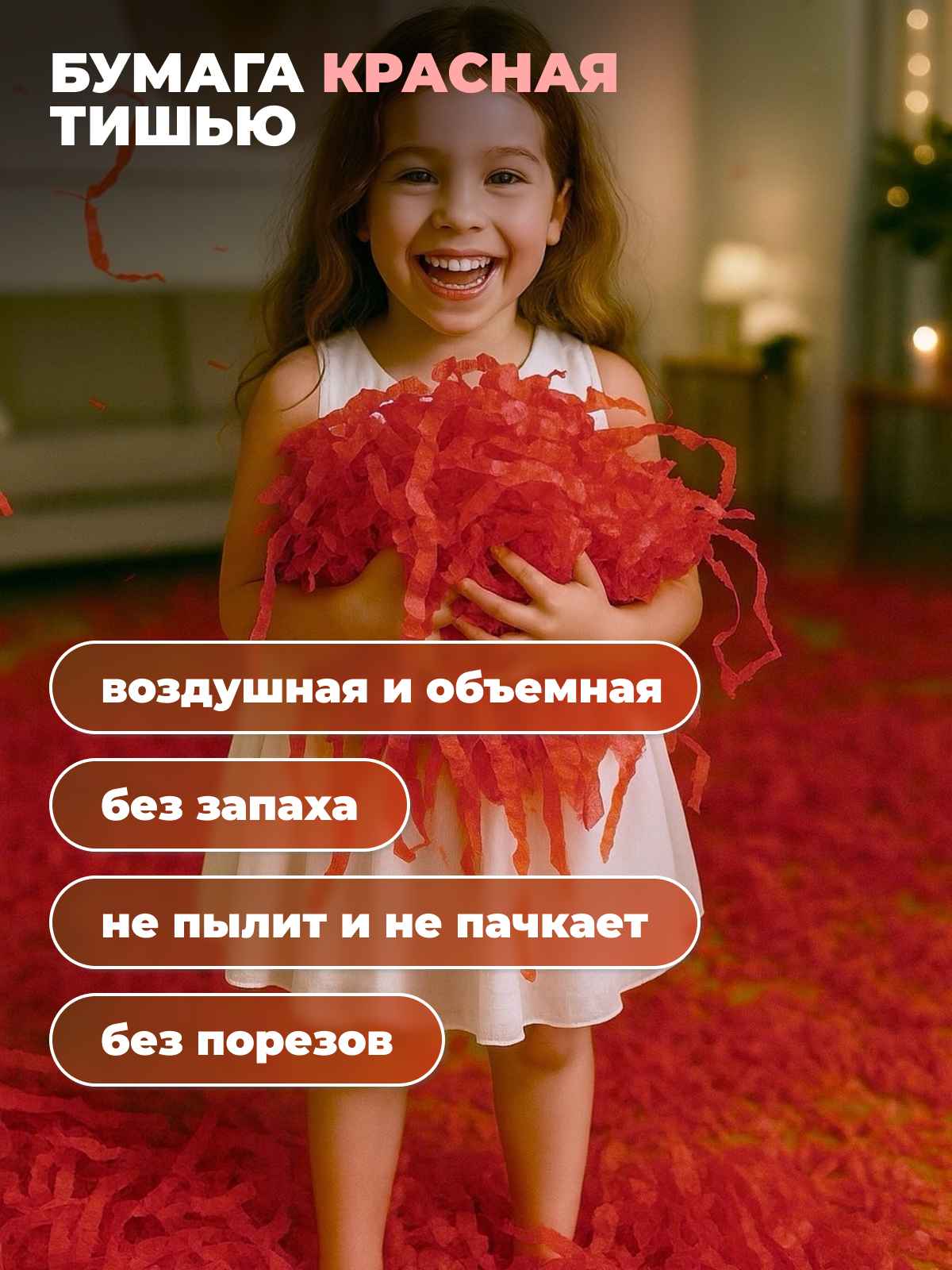 eePk4XrlZA.jpg