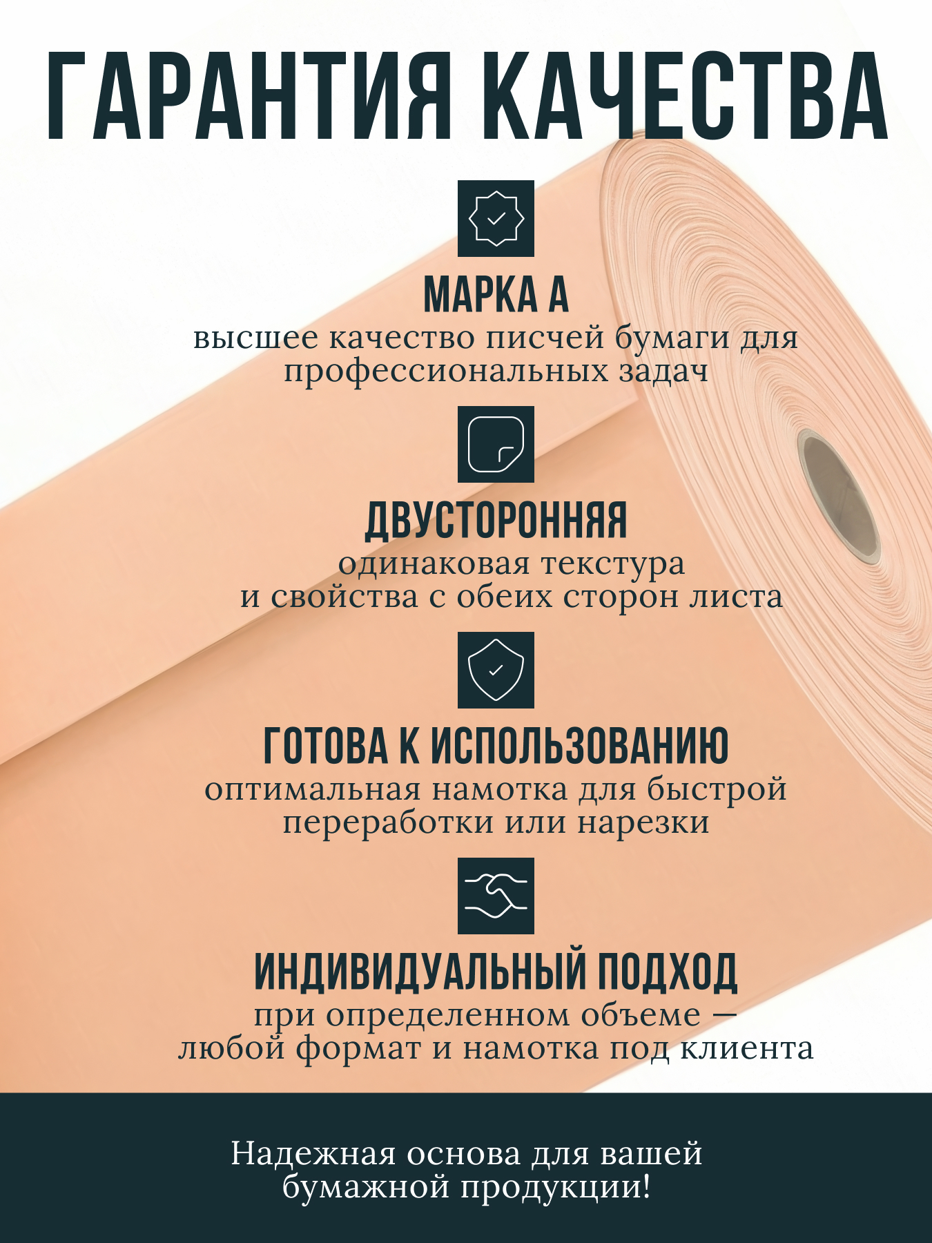 3XzSJNcMil.jpg