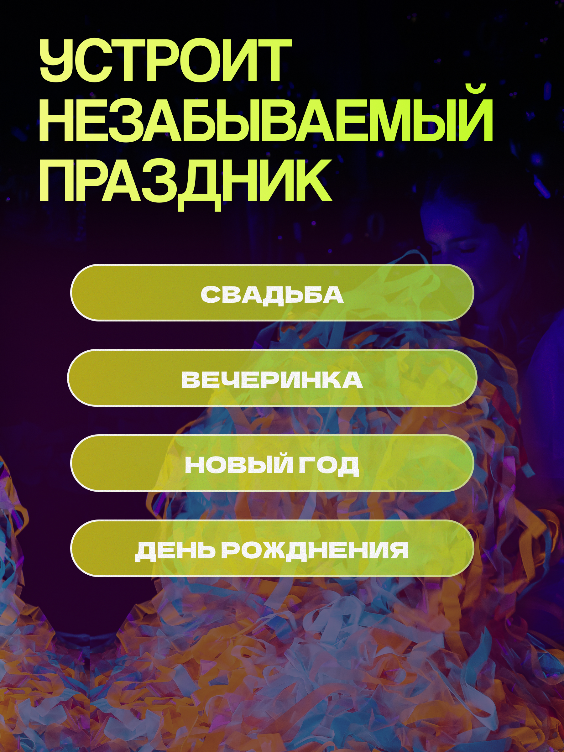 GXHbIuZZ8F.jpg GXHbIuZZ8F.jpg