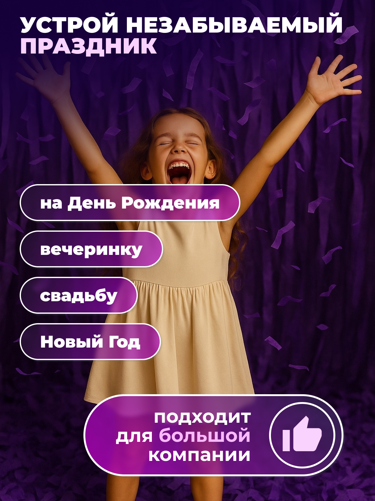 SoiDMrX6P5.jpg SoiDMrX6P5.jpg